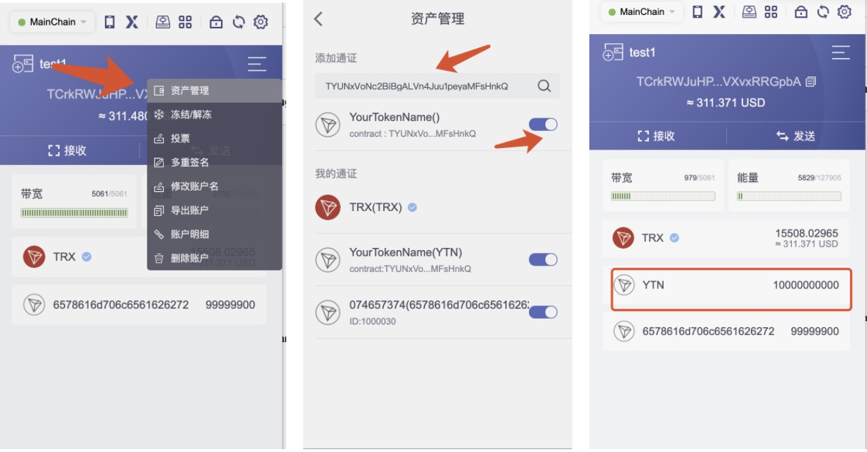 1224
