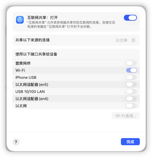image-20250930094019804